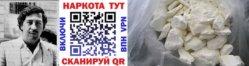 Цена Торопец АМФ  МЕФ  ГАШИШ  Бошки Шишки 