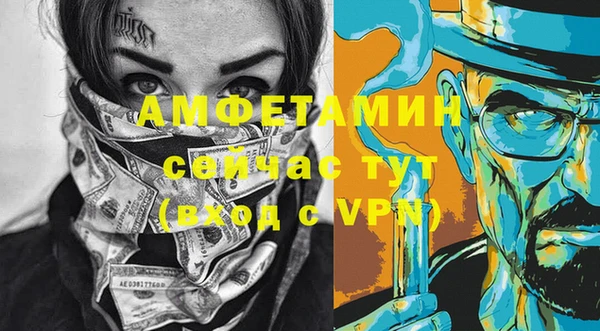 2c-b Бугульма