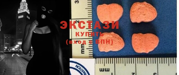 PSILOCYBIN Богданович