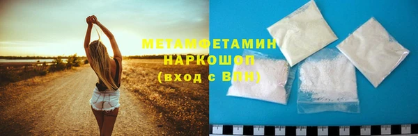 spice Богородицк