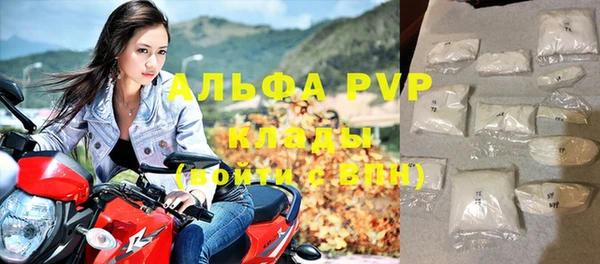 2c-b Бугульма