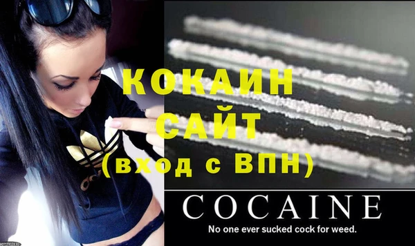 2c-b Бугульма